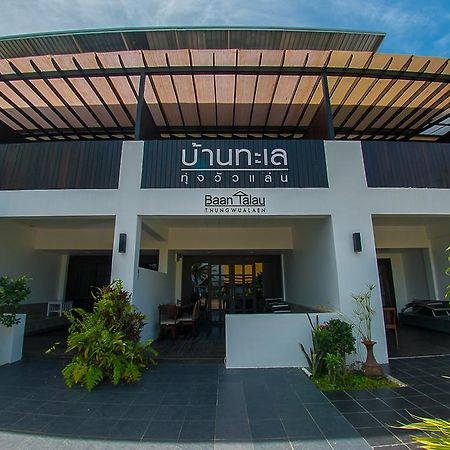 Hotel Baantalay Thungwualaen Pathiu Esterno foto