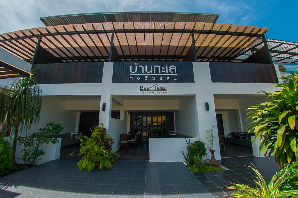 Hotel Baantalay Thungwualaen Pathiu Esterno foto